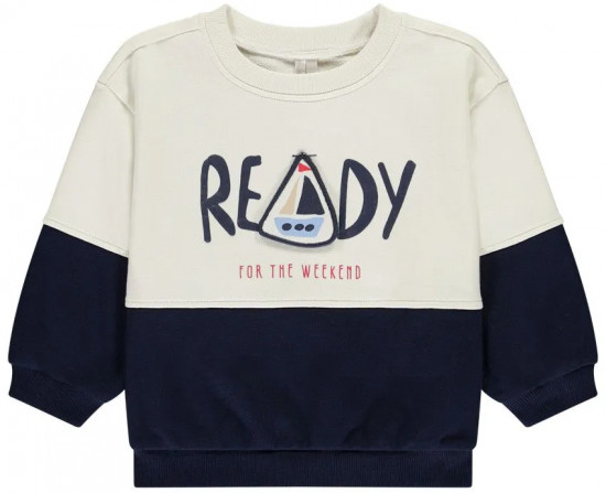 Свитшот для мальчиков