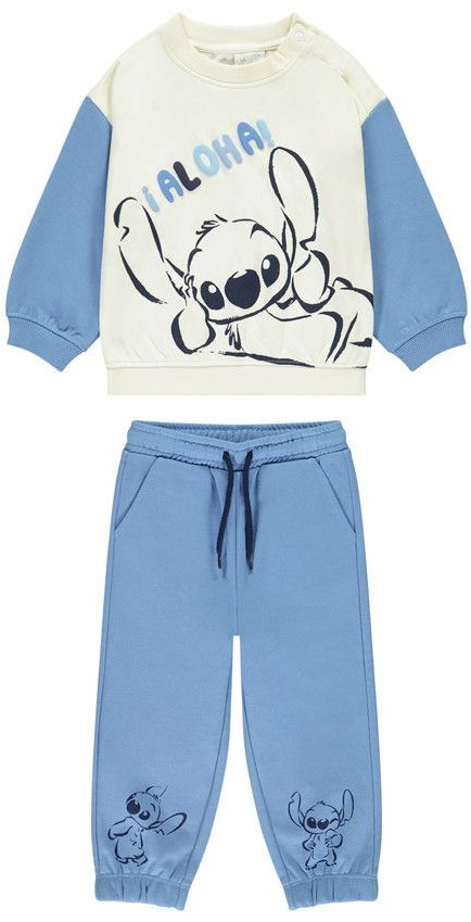 Спортивный костюм для мальчиков | ORCHESTRA