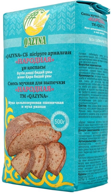 Смесь мучная для выпечки «Народная» | Qazyna