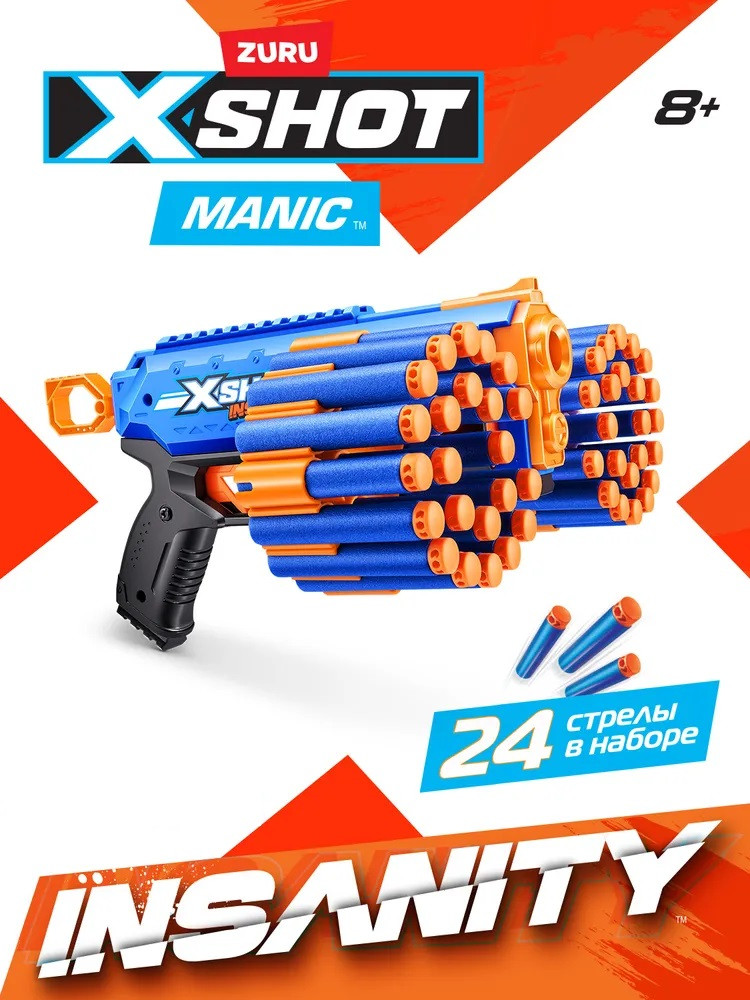 Бластер с аксессуарами «X-Shot Insanity Manic» | Zuru