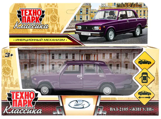 Металлическая модель «ВАЗ-2105 «Жигули» | Технопарк