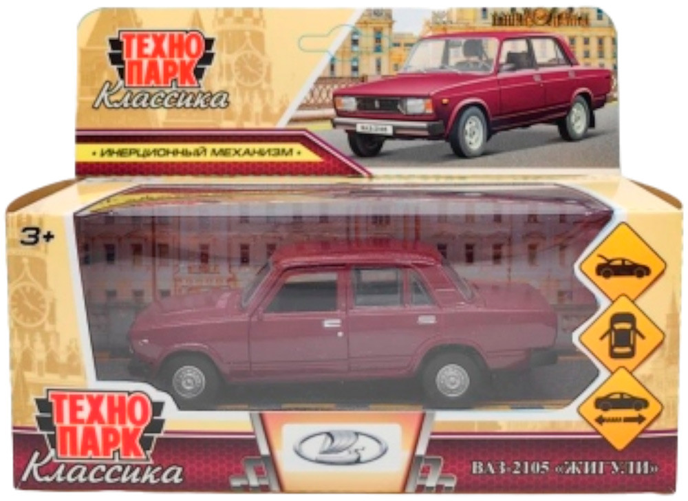Металлическая модель «ВАЗ-2105 Жигули» | Технопарк
