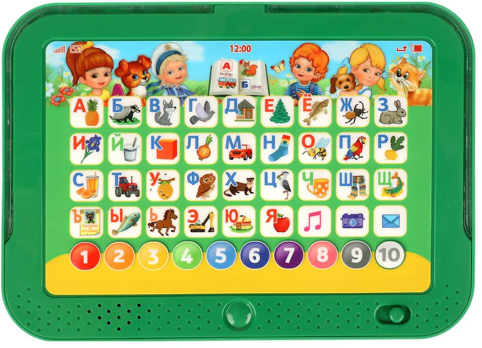 Планшет обучающий «Азбука М. А. Жукова» | УМка