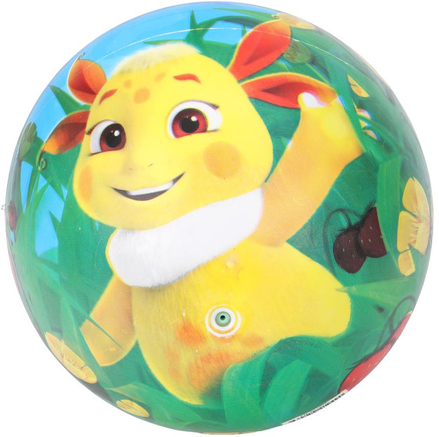Мяч «Лунтик» | Играем вместе