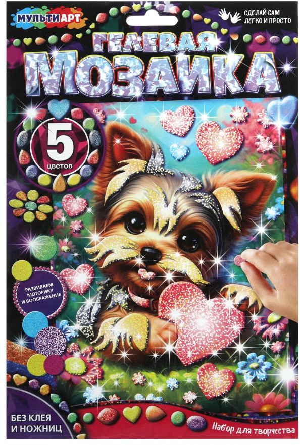 Гелевая мозаика «Йорк» | Multi Art