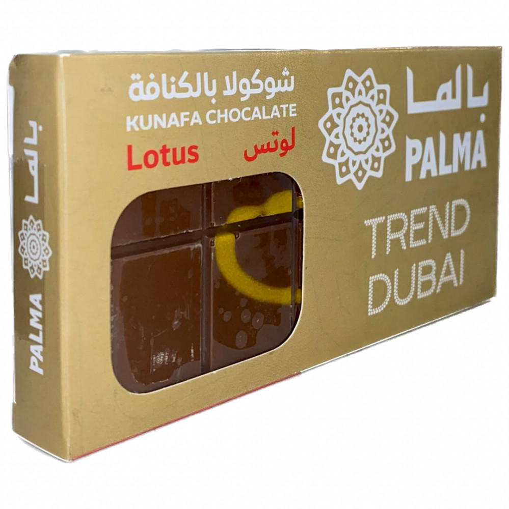 Дубайский шоколад со вкусом «печенье Лотус»