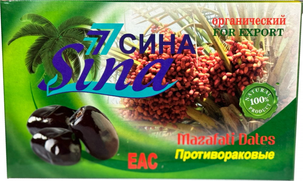 Финики «Сина»