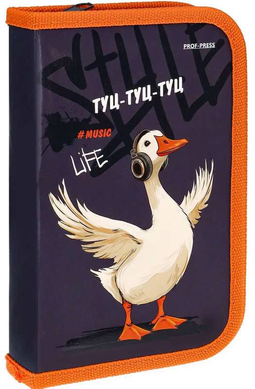 Пенал «Гусь-меломан» | Проф-Пресс