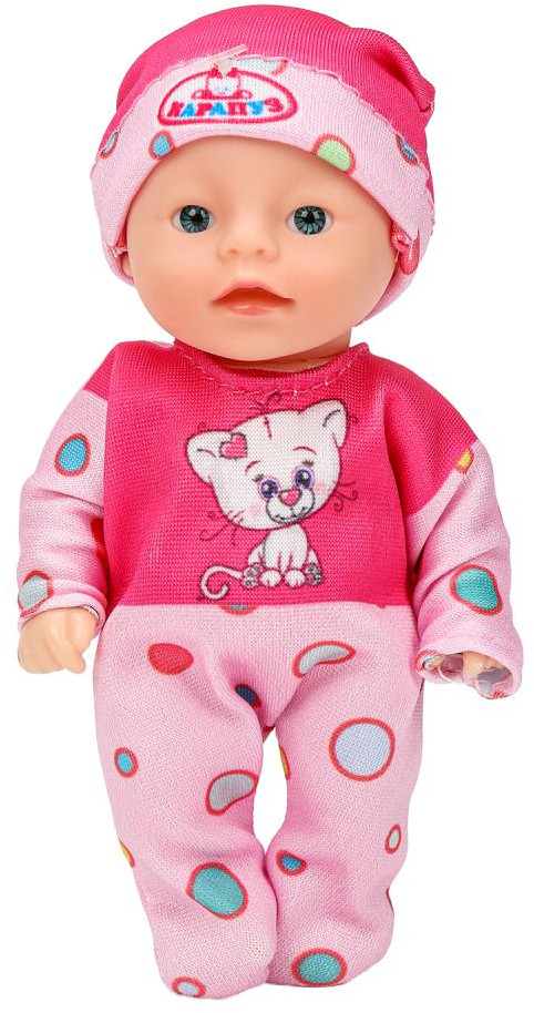 Пупс «Мой карапузик» | Карапуз