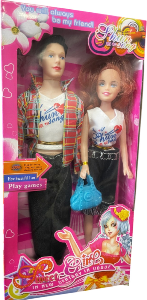 Игровой набор «Барби и Кен»