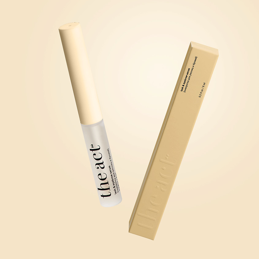 Сыворотка для ресниц и бровей | The Act