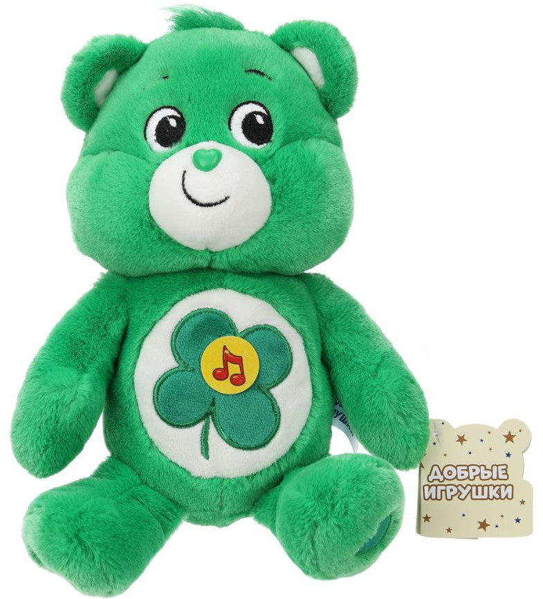 Игрушка мягкая озвученная «Зеленый Мишка» | Добрые игрушки