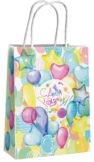 Пакет подарочный «C днём рождения»! | Чудо праздник