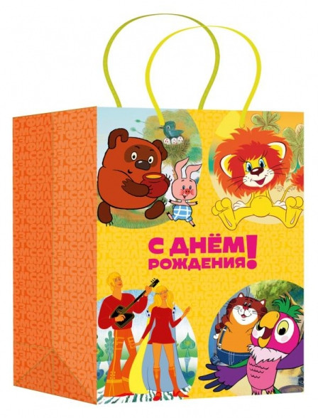 Подарочный пакет «Союзмультфильм. Мультмикс» | Союзмультфильм | Чудо праздник