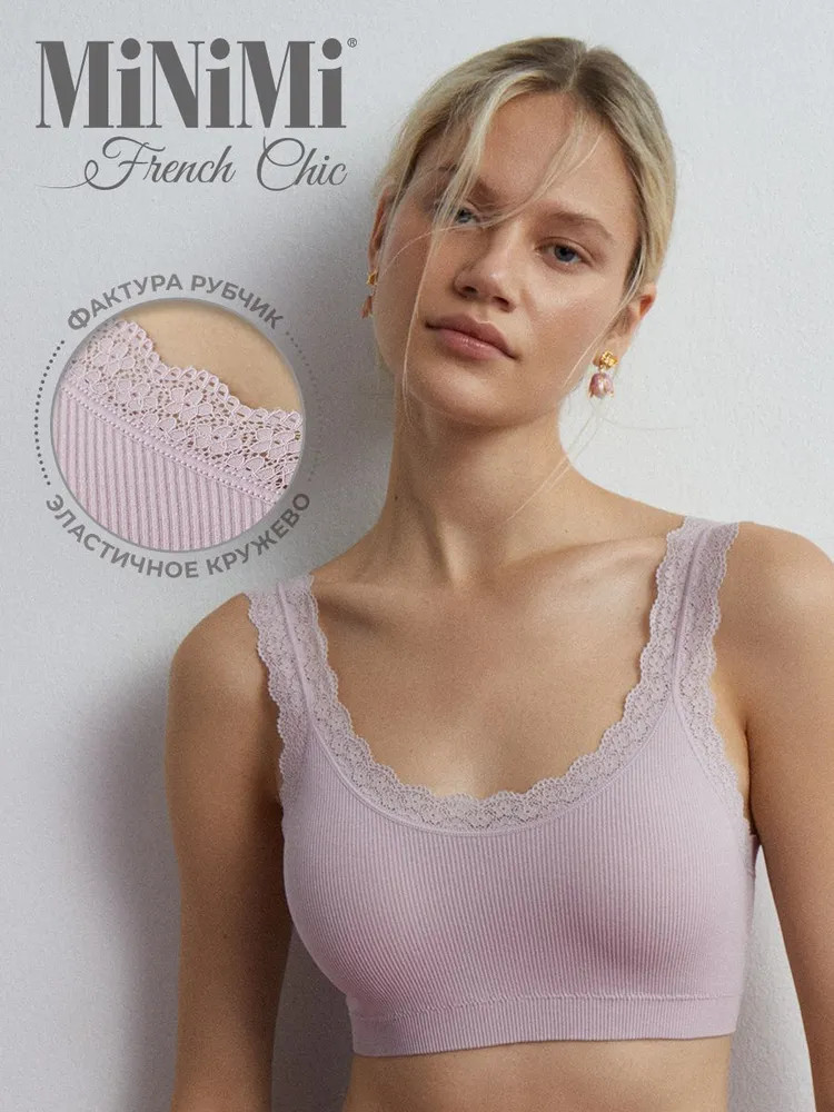 Топ женский | French Chic | MINIMI