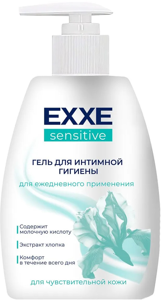 Гель для интимной гигиены «Sensitive» | EXXE