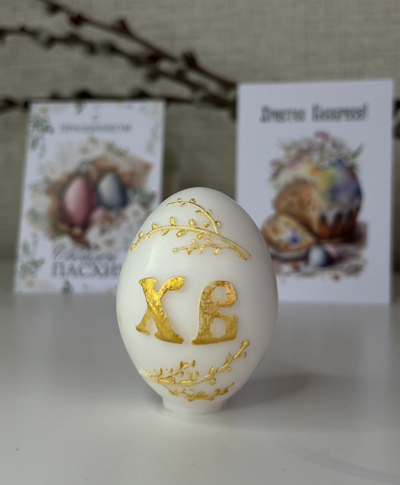 Мыло ручной работы «Яйцо пасхальное»