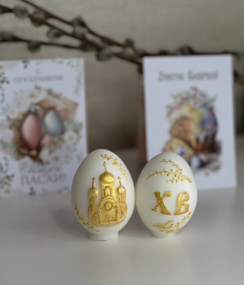 Набор мыла ручной работы «Пасхальный»