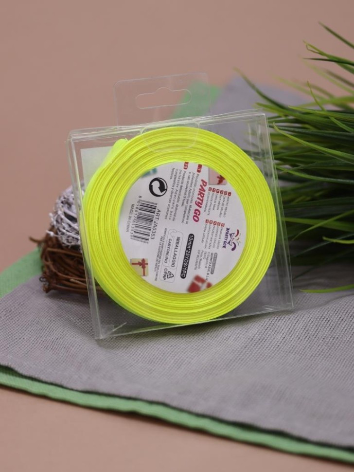 Лента для декора и подарков «Ribbon of Joy» | Party go