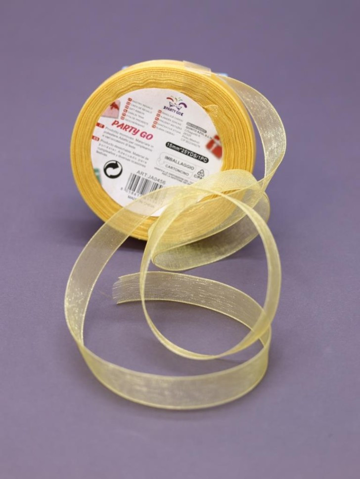 Лента для декора и подарков «Ribbon of magic» | Party go