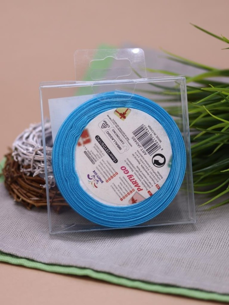 Лента для декора и подарков «Ribbon of magic» | Party go