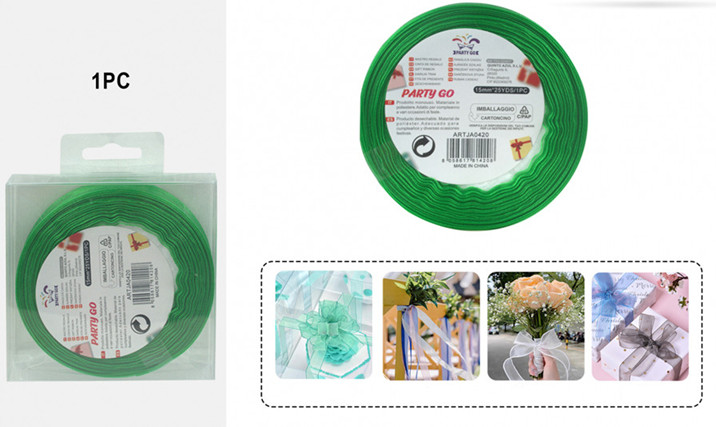 Лента для декора и подарков «Ribbon of magic» | Party go