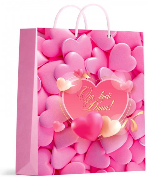Подарочный матовый пакет «Сердца» | Чудо праздник
