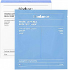 с коллагеном