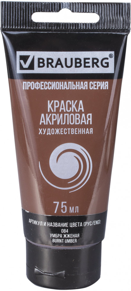 Краска акриловая, 084 умбра жженая | Brauberg