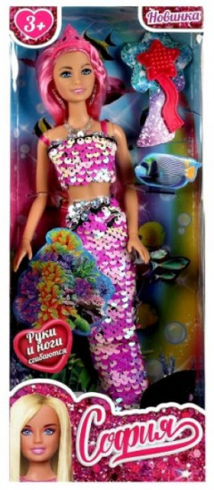 Кукла «София-русалка»