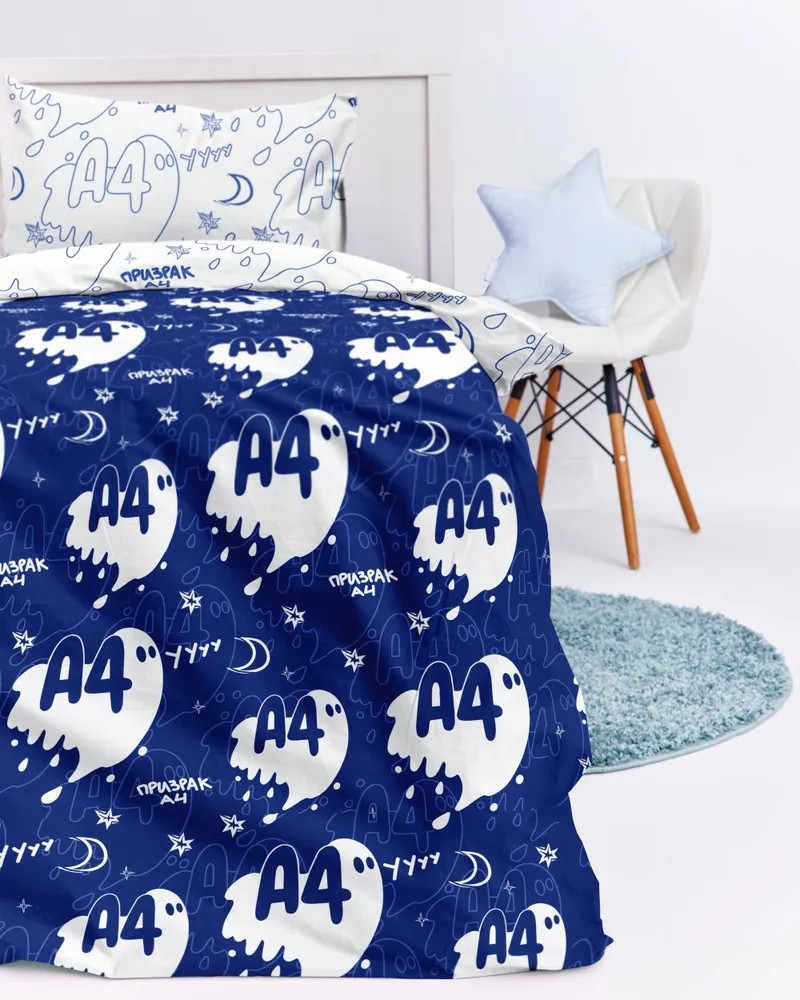 Комплект постельного белья «Влад А4 Бумага» | Непоседа