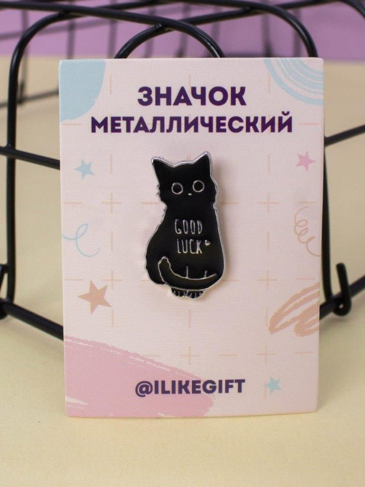 Значок «Cat good luck» | iLikeGift