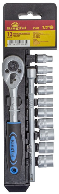 Набор головок с трещеткой и удлинителем | KingTul
