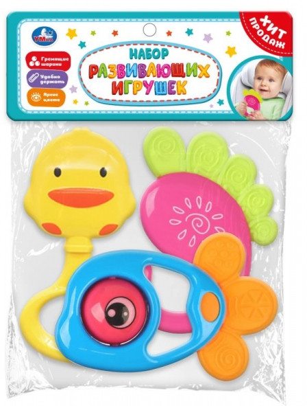 Набор развивающих игрушек | УМка