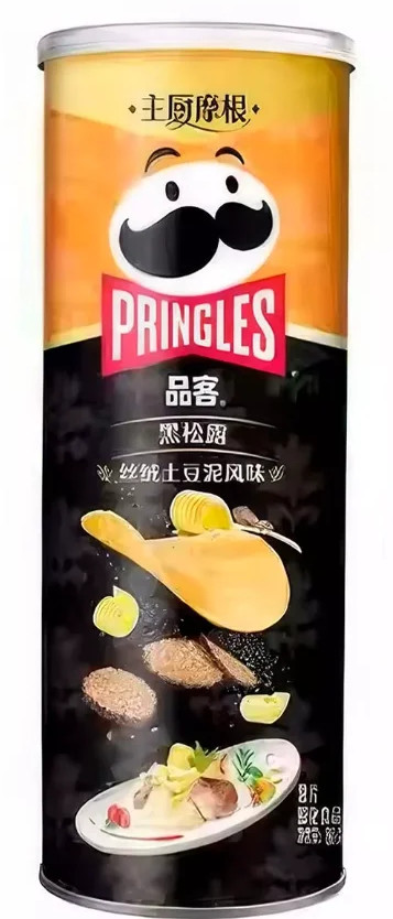 Чипсы «Black Truffle» | Pringles