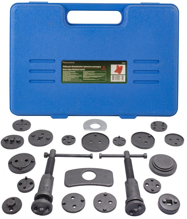 Набор для обслуживания тормозных цилиндров | RockForce