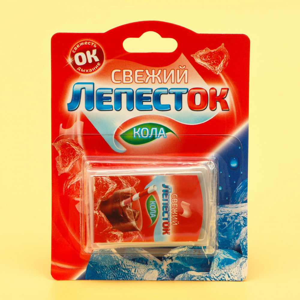 Пластинки освежающие со вкусом колы «Свежий лепесток»