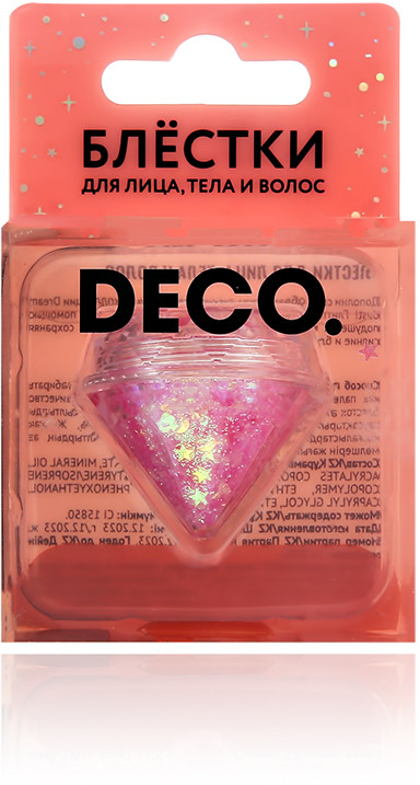 Блёстки для лица, тела и волос «Dream Dust», оттенкок Pink | Galaxy | Deco.