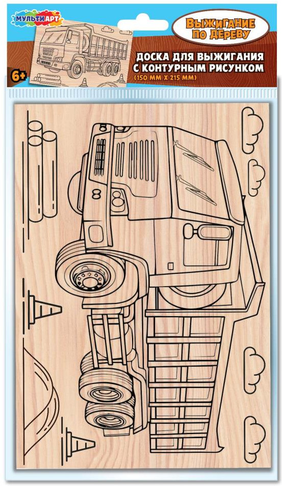 Доска для выжигания «КамАЗ» | Multi Art