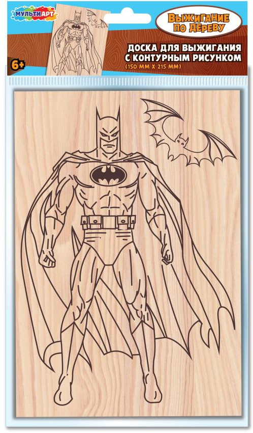 Доска для выжигания «Бетмен» | Multi Art