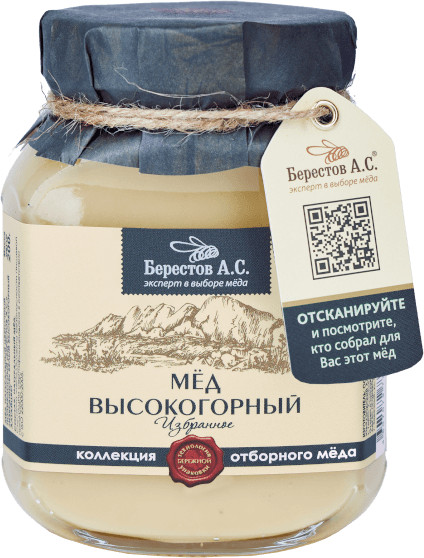 Мёд натуральный «Белый Высокогорный» | Берестов А.С.