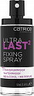 Спрей-фиксатор для макияжа «Ultra Last 2 Fixing Spray»