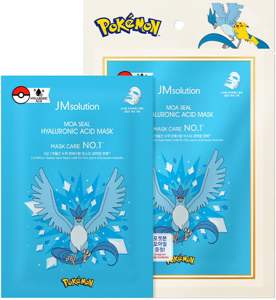 Комплект масок для лица тканевых «Moa Seal Hyaluronic Acid Pokemon Kit Mask» | JMsolution
