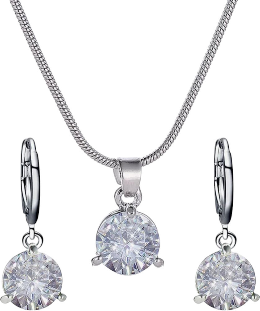 Комплект украшений женский «Шарм»