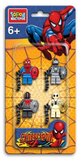 Набор фигурок «Супергерои» | Город мастеров