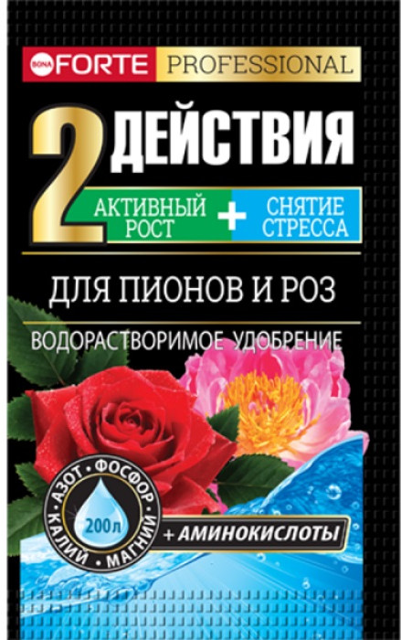 Удобрение «Для пионов и роз с аминокислотами» | Bona Forte