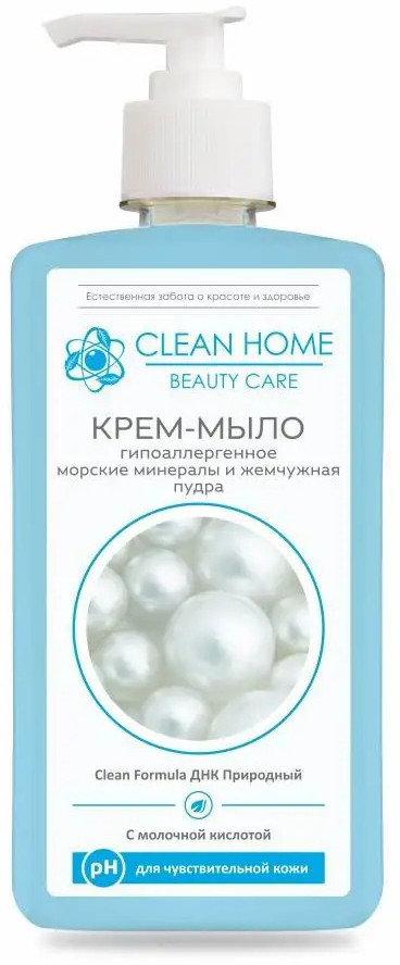 Крем-мыло гипоаллергенное «Морские минералы и жемчужная пудра» | Beauty Care | Clean Home
