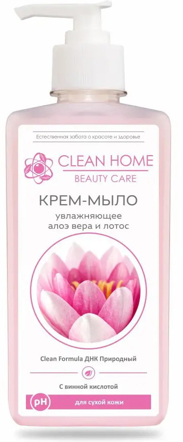 Крем-мыло увлажняющее «Алоэ вера и лотос» | Beauty Care | Clean Home