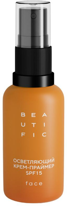 Крем-праймер для лица осветляющий SPF15 «Glow for real» | Glow for real | Beautific
