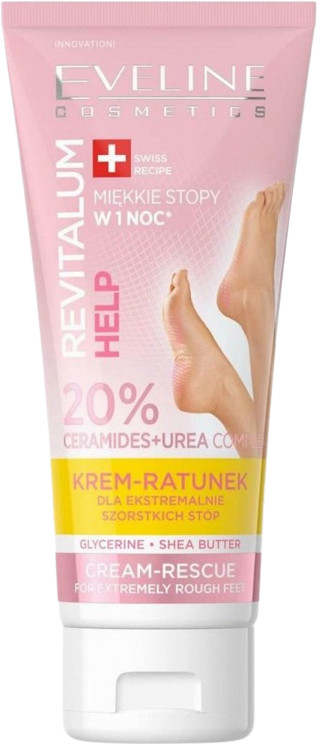 Крем-спасатель для кожи стоп | Revitalum | Eveline Cosmetics